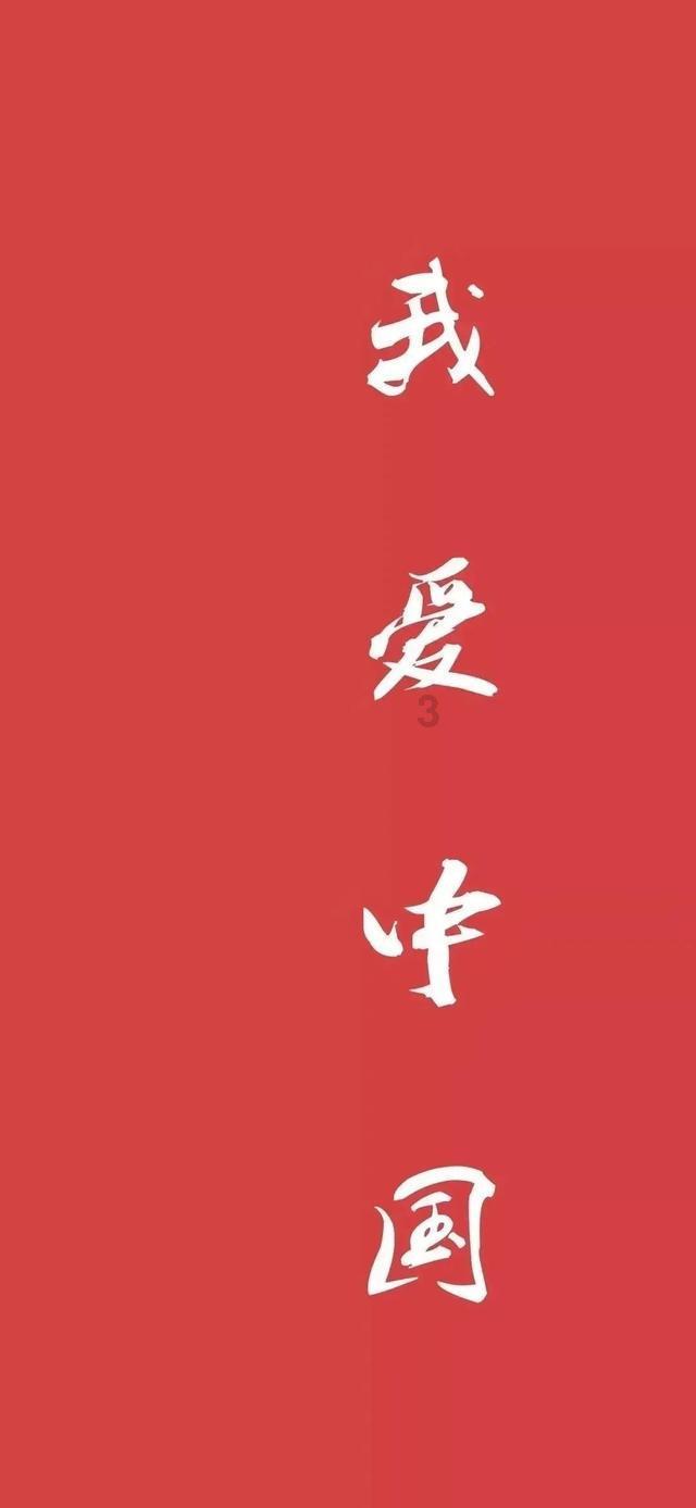 虫虫助手下载